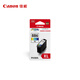 佳能（Canon）CL-886XL 大容量彩色墨盒(適用TS7780A/TS7780)