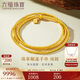 六福珠寶 黃金項鏈珠事順遂福滿(mǎn)傳家金珠足金手串 計價(jià) 約8.19克