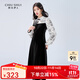 秋水伊人新中式國潮拼接連衣裙冬季新款女裝顯瘦A字小黑裙 黑色 L