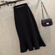 啄木鳥(niǎo)針織毛線(xiàn)半身裙女秋冬中長(cháng)款高腰魚(yú)尾裙包臀遮胯顯瘦百搭黑色長(cháng)裙 黑色 M 建議95-109斤