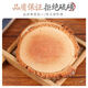 北京同仁堂原料中藥材店鋪官方正品正宗無(wú)硫天然 獼猴桃樹(shù)根 藤梨根雄楊桃根 藤梨根500克