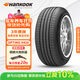 韓泰（Hankook）汽車(chē)輪胎 215/70R16 100H H426 原配現代IX35 適配智跑/大通G10