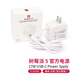 樹(shù)莓派5代 Pi5散熱器官方原裝電源 外殼配件 Active Cooler帶風(fēng)扇 樹(shù)莓派5 官方電源