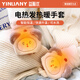 益暖優(yōu) 加熱手套USB充電發(fā)熱保暖手套可愛(ài)加絨辦公學(xué)生寫(xiě)字冬季暖手寶寶 【USB插電款】小浣熊-卡其色