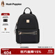 暇步士（Hush Puppies）背包女士雙肩包時(shí)尚大容量書(shū)包通勤出差電腦包旅游輕便休閑旅行包 黑色HA-1472503W-5720