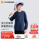 moodytiger【奶皮衣】兒童衛(wèi)衣吸濕排汗春秋裝男童柔軟高彈透氣女童運動上衣