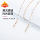 DRATRA眼睛鏈女防丟串珠鏈子金屬掛繩掛脖眼鏡繩太陽鏡鏈墨鏡鏈時(shí)尚配飾