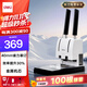 得力40mm會(huì )計憑證手動(dòng)裝訂機400頁(yè)財務(wù)裝訂機手動(dòng)打孔裝訂機辦公用品檔案鉚管熱熔裝訂機文件打孔器