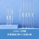 晟梵25款吉利星越L車(chē)門(mén)防撞條S防刮24星越L汽車(chē)用品車(chē)貼2023適用于 【車(chē)門(mén)+后視鏡】長(cháng)款4+短款2 星越L專(zhuān)用