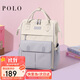 POLO雙肩包女大容量15/16英寸電腦包學(xué)院風(fēng)旅行背包生日禮物送女友