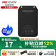 ?？低?DC12V 2A電源可選 室內監控攝像頭電源適配器戶(hù)外室外防水電源開(kāi)關(guān)電源1A 集中電源 【12V2A室外防水電源】黑色1202-B-B