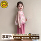 G.DUCKKIDS小黃鴨女童國風(fēng)套裝夏季好看兒童新中式女寶寶夏裝漢服兩件套 中式牡丹無(wú)袖套裝 110 (建議98-105cm 3-4周歲）