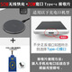 華碼仕【4A】50W快充支持所有手機無(wú)線(xiàn)充電器適用蘋(píng)果三星小米華為OPPO 黑色K8底座+4A增強版Type-c接收