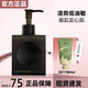 nywow o牛油果卸妝膏次拋卸妝凝膠柚子卸妝油深層溫和清潔 柚子卸妝凝膠200ml