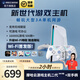 摩哈云【W(wǎng)iFi版重磅首發(fā)】新一代升級電視游戲機雙人街機娛樂(lè )鍵鼠手柄暢玩大型3A游戲gameboy禮物ps5 雙人套餐：游戲機+手柄*2