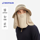 迪卡儂（DECATHLON）戶外防曬帽漁夫帽遮陽(yáng)太陽(yáng)帽子女男夏遮臉防紫外線大OVFI 深卡其布色 可調(diào)節(jié)
