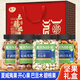 蜜禾堅果禮盒零食大禮包整箱4斤干果罐裝中秋節置辦過(guò)年過(guò)節送長(cháng)輩 禮盒裝2000g 開(kāi)心果/夏威夷果/碧根果/巴旦木