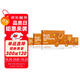 學(xué)而思 10分鐘七大能力全腦開(kāi)發(fā)練習(xí)冊(cè) 5-6歲大班 一日一頁(yè)10分鐘 獨(dú)創(chuàng)7大能力體系 兒童思維邏輯訓(xùn)練書(shū)幼兒園數(shù)學(xué)思維啟蒙教材書(shū)小中大班幼小銜接必備書(shū)