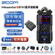 ZOOM錄音機H4E H5S H6S H5調音臺單反相機婚慶采訪(fǎng)內錄音筆聲卡 H4essential+BTA1藍牙適配器