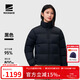 ROCK&ICE羽絨服女鵝絨800蓬防風(fēng)防潑保暖2025新款秋冬羽絨外套戶(hù)外立領(lǐng) 黑色/990 M