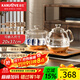 金灶（KAMJOVE）全智能底部上水燒水壺茶具全自動(dòng)上水電熱水壺電茶壺家用玻璃電茶爐茶臺燒水壺  H9 0.8L H9