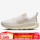 耐克NIKE女子訓練鞋 NIKE PROMINA 運動(dòng)鞋FV6343-103米色 40