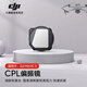 影仕匠適用DJI 大疆DJI大疆御Mavic 3Pro無(wú)人機濾鏡專(zhuān)業(yè)版航拍CPL偏振鏡ND減光鏡配件 【御Mavic3】CPL偏振鏡（消除非金屬反射 .