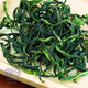 高品質(zhì)潮州鳳凰山單叢茶烏龍茶綠茶高香鴨屎香 單樅茶葉綠衣 袋裝 特香250g