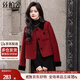 絲柏舍小香風(fēng)外套2025秋裝新款女裝拼色翻領(lǐng)修身單排扣上衣