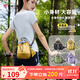 花間公主原創(chuàng  )新品樂(lè )途系列輕便戶(hù)外徒步斜挎手機包便攜水壺包男女出游季 月光黃色