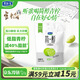君樂(lè )寶（JUNLEBAO）簡(jiǎn)醇 0蔗糖 低脂青檸 100g*10袋 風(fēng)味酸牛奶 低溫酸奶