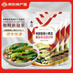 李窖主延邊特產(chǎn)朝族韓式泡菜下飯咸菜風(fēng)味泡菜辣白菜桔梗酸甜黃瓜茄子干 酸甜小黃瓜300g*3袋