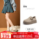 駱駝（CAMEL）勃肯鞋女美拉德大頭摩卡松包休閑單鞋 L25A700087 杏色  37