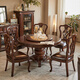 棲美墅新品美式新古典金絲柚木全實(shí)木1.35米圓餐桌帶轉盤(pán)1.5米餐桌餐椅 1.5米胡桃色