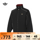 阿迪達斯 （adidas）Originals三葉草2024年男子LNY REV JACKET棉服 KA0821 L
