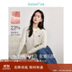 茵曼老錢(qián)風(fēng)麻花針織開(kāi)衫秋季女裝百搭軟糯圓領(lǐng)顯瘦毛衣外套 花白色 L 