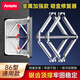 奧柯朗86型暗盒修復器通用線(xiàn)盒接線(xiàn)底盒面板固定神器墻壁開(kāi)關(guān)插座修補器 86型-帶爪修復器【4只裝】