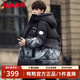 鴨鴨（YAYA）羽絨服男中長(cháng)款2025年冬季新款青年潮流漸變色加厚防寒官方外套 黑色 XL (180)