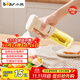 小熊（Bear）定量噴油壺 玻璃油壺罐食用油噴霧調料瓶油噴壺 CX-JW030