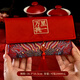 喜樂(lè )緣（Xileyuan）結婚慶紅包婚禮布藝錦緞萬(wàn)元大紅包新婚女方改口紅包袋結婚利是封 【萬(wàn)里挑一】喜字吊墜萬(wàn)元 1個(gè)