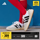 adidas 果凍T頭鞋 BARREDA DECODE板鞋德訓鞋男女阿迪達斯輕運動(dòng)   白色/黑色/灰色   42