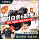 索尼/Sony A7 A7M3 A7R4 A7M2 A7R3 A7M4 全畫(huà)幅二手微單 4K直播相機 索尼A7M3+28-70 套機 99成新