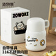 造物集燜燒杯316不銹鋼燜燒壺保溫飯盒悶燒杯銀耳羹燕窩燜粥神器大容量 豌豆小萌500ml