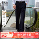 雅戈爾（YOUNGOR）套西褲子男100F款西服褲西裝褲西褲純綿羊毛秋冬季保暖 藏青 175/86A