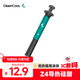 九州風(fēng)神（DEEPCOOL） Z4 導熱膏 導熱硅脂(2g裝/低熱阻/玩家優(yōu)選/易涂抹/絕緣性能/筆記本導熱膏)
