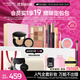 卡姿蘭（Carslan）彩妝套裝化妝品全套禮盒初學(xué)者人氣17件套新手全妝生日禮物送女生