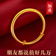 BJYL光面仿沙金手鐲女實心推拉經(jīng)典款仿金鐲子古法可調(diào)節(jié)素圈手環(huán)禮物 推拉手鐲