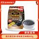南方黑芝麻 原味黑芝麻糊800g（40g*20小袋）沖飲谷物 【新老包裝隨機發(fā)貨】