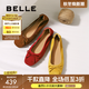 百麗（Belle）舒芙蕾絨面平跟單鞋女2025秋新商場(chǎng)款羊皮軟底便鞋E1E1DCQ5 棕色 37
