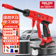 德力西（DELIXI）洗車(chē)機家用洗車(chē)高壓水槍大功率便攜式無(wú)線(xiàn)刷車(chē)澆花洗地清洗工具